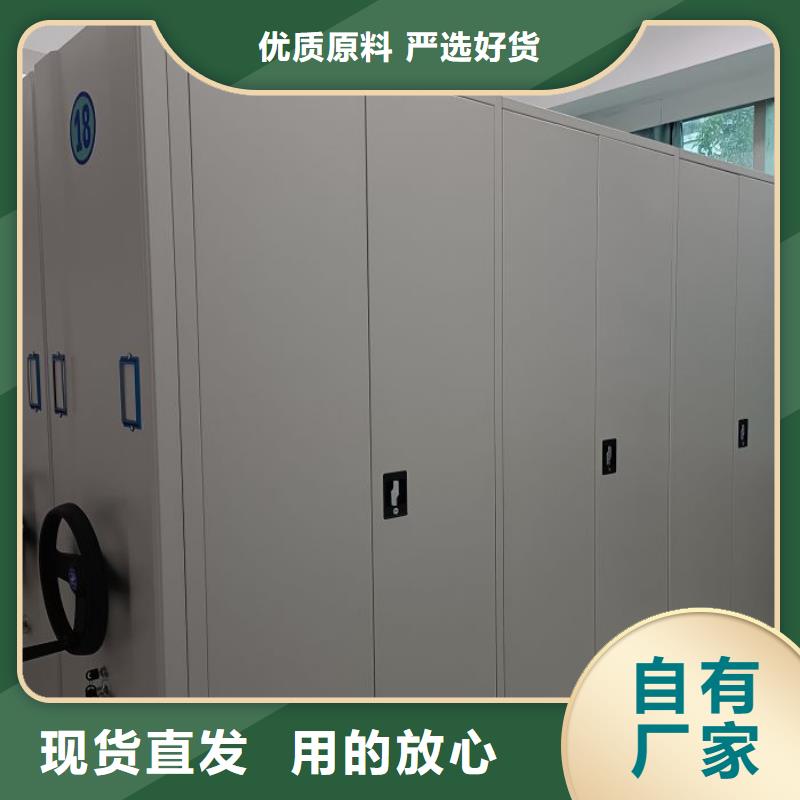 喜迎顧客【凱美】財務檔案密集架