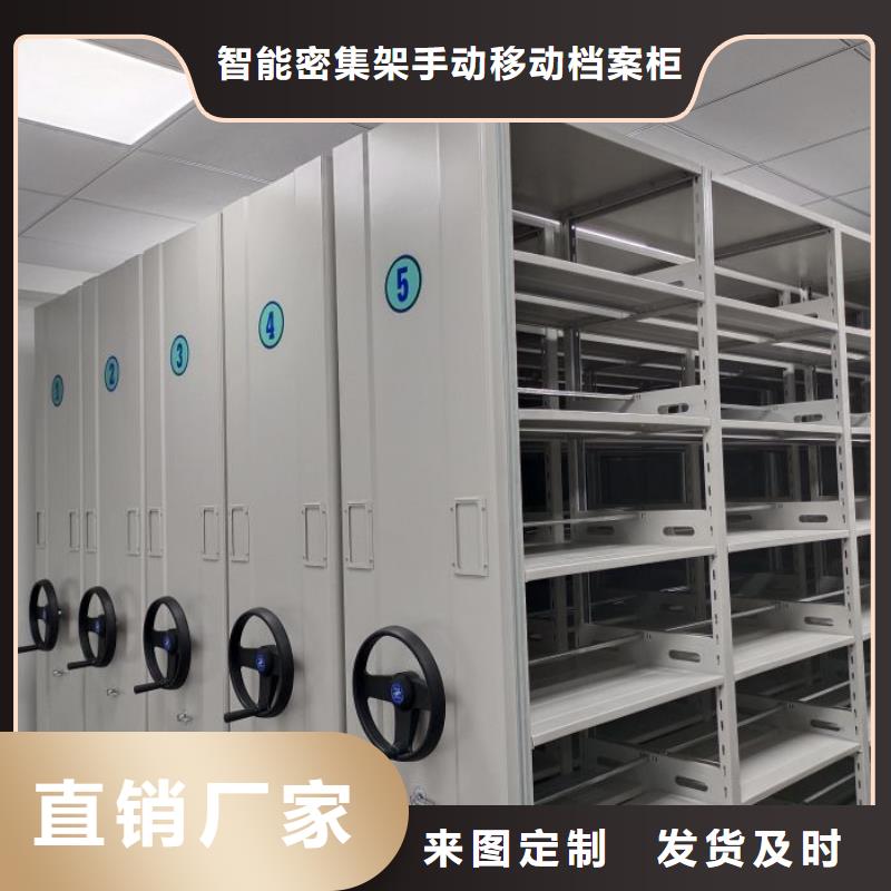 安裝操作注意事項【凱美】五層雙面檔案架
