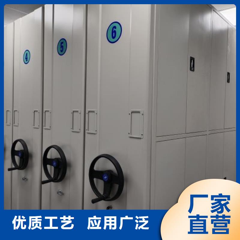 廠家供應【凱美】手動檔案室密集柜