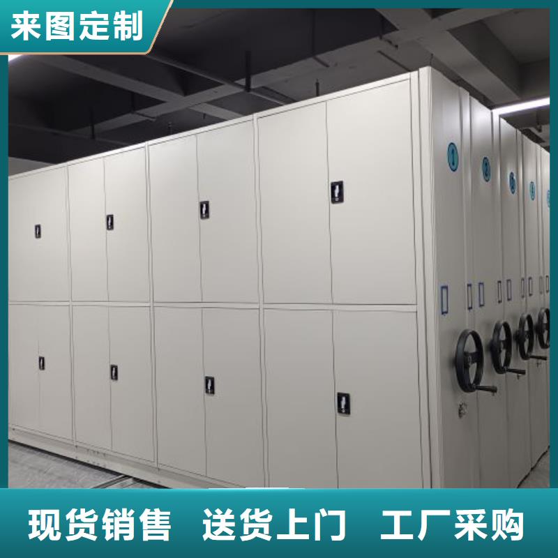 檔案密集移動架-檔案密集移動架到廠參觀