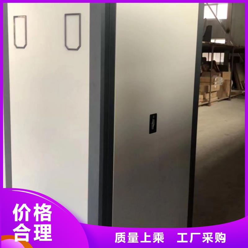 應(yīng)用注意事項(xiàng)【凱美】密集文件圖紙柜