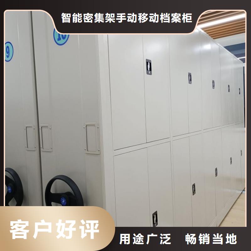 2025新報價【凱美】自動檔案柜
