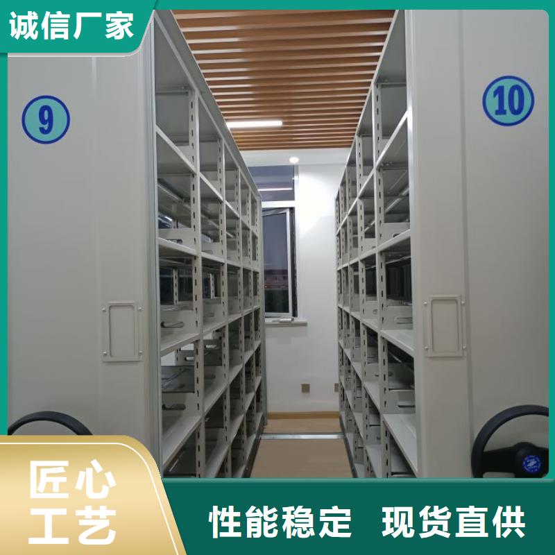 行業內的【凱美】檔案密集柜
