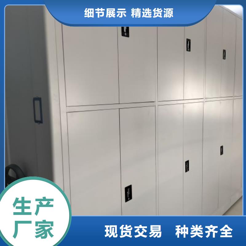 安裝操作注意事項【凱美】五層雙面檔案架