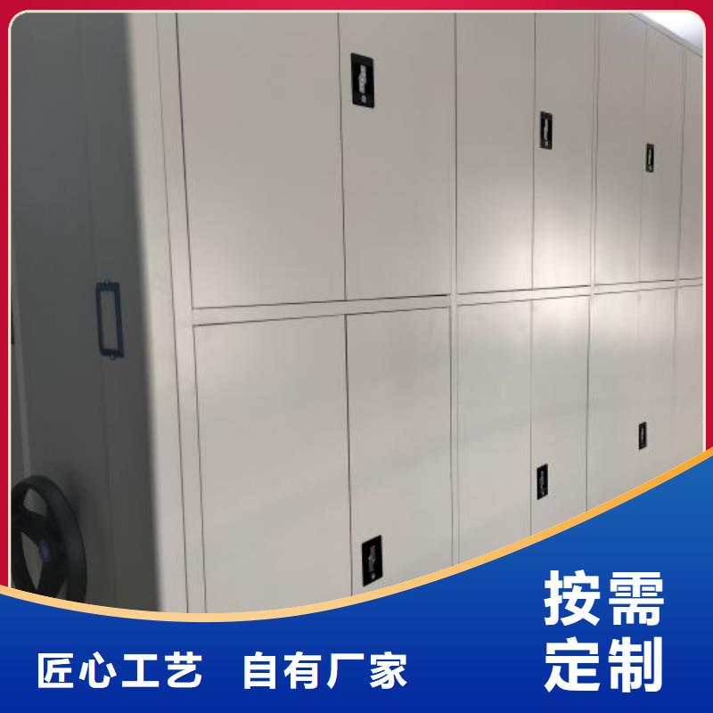 喜迎顧客【凱美】財務檔案密集架