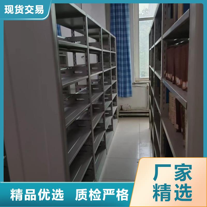 報價多少錢【凱美】手動密集卷柜