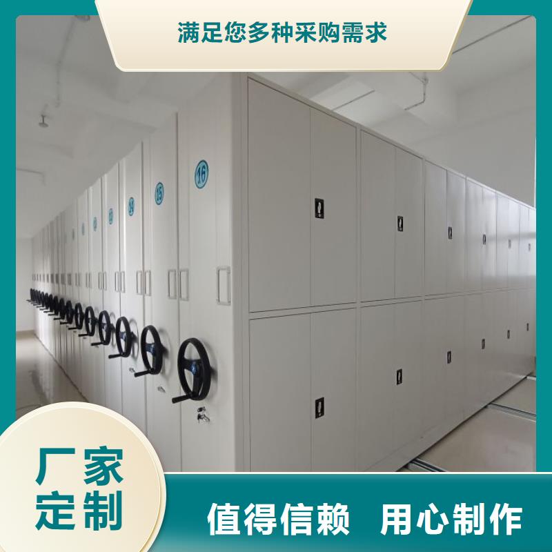 安裝操作注意事項【凱美】五層雙面檔案架