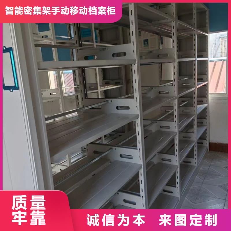 哪個廠家【凱美】油畫密集架