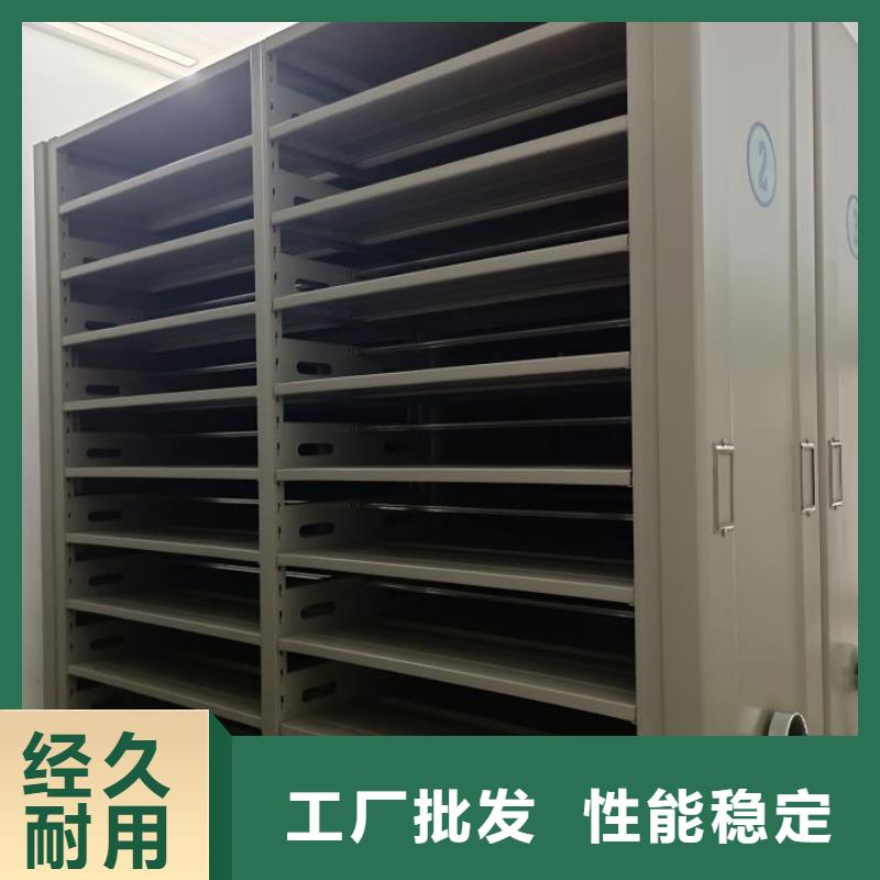 優惠促銷【凱美】手動檔案密集柜
