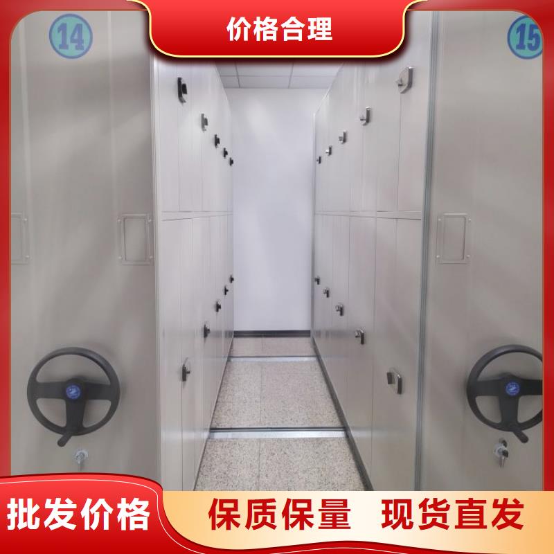 2025新報價【凱美】自動檔案柜