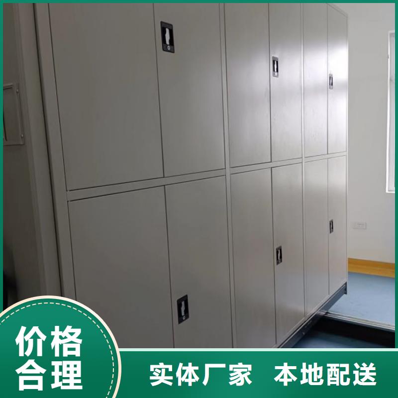 企業輝煌【凱美】保密文件柜