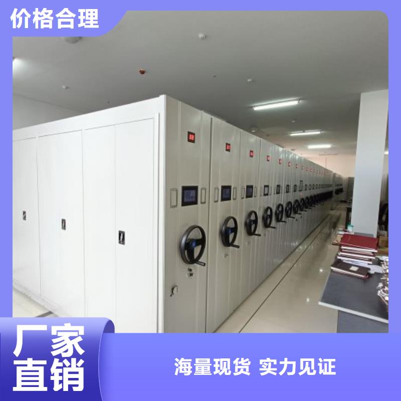 安裝操作注意事項【凱美】五層雙面檔案架