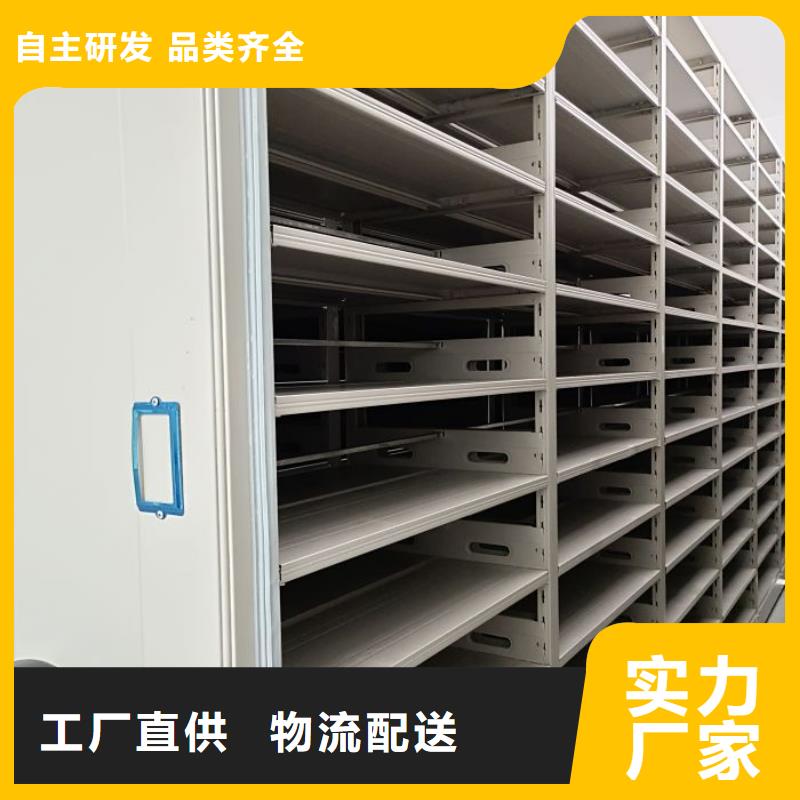 什么價位【凱美】搖把式密集柜