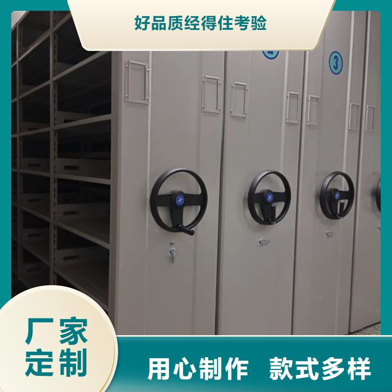 什么價位【凱美】搖把式密集柜