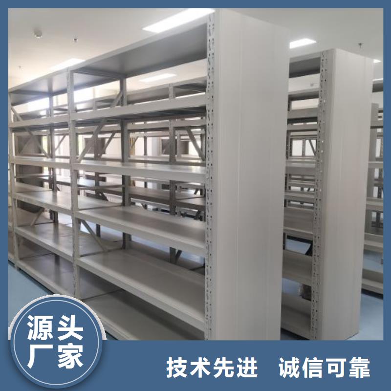 產品的生產與功能【凱美】手搖檔案密集架