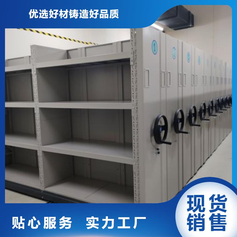 報價多少錢【凱美】手動密集卷柜