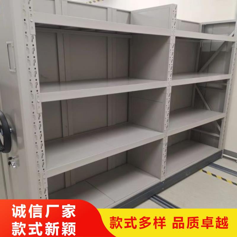 廠家價【凱美】檔案室用密集架