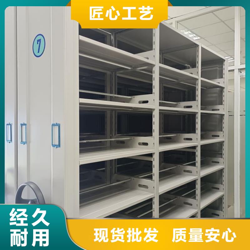 喜迎顧客【凱美】財務檔案密集架