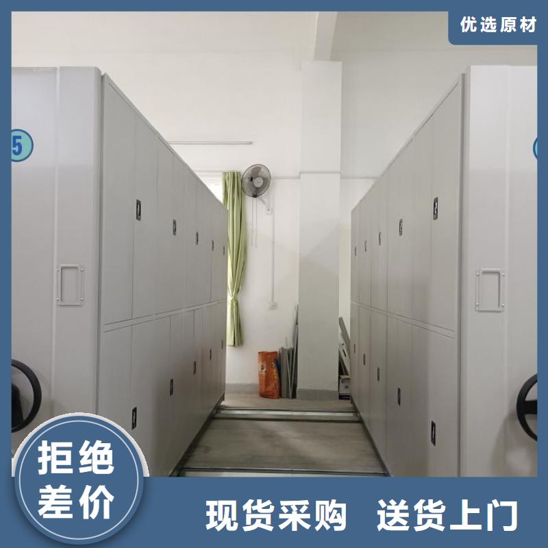 檔案密集移動架-檔案密集移動架到廠參觀