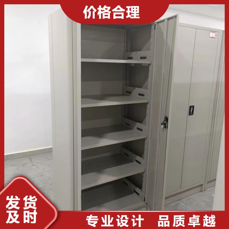 锐意进取【凯美】油画密集柜