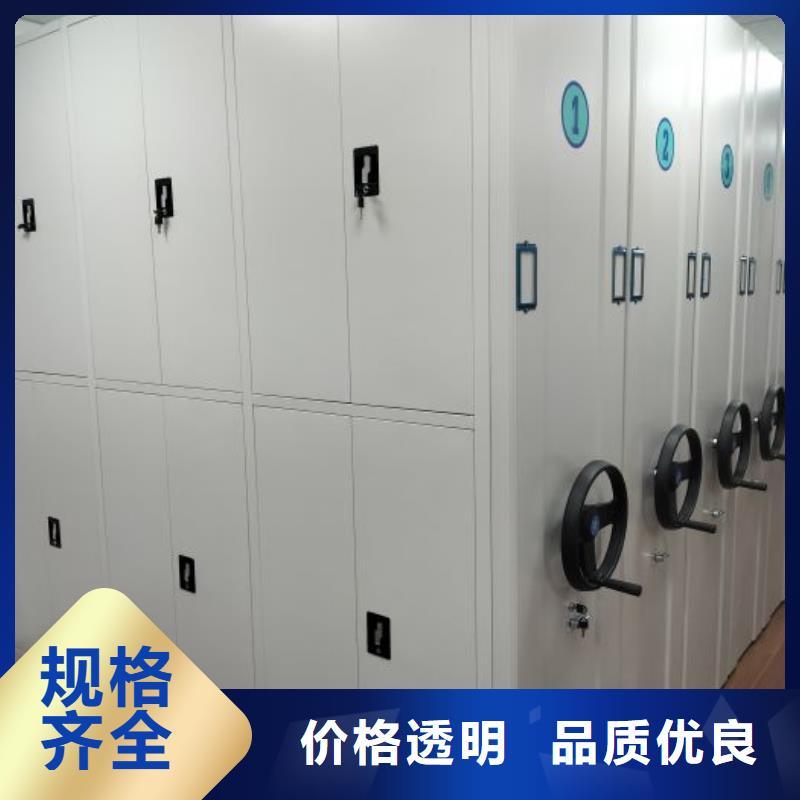 廠家針對國內行業逆境的對應策略【凱美】庫房密集架