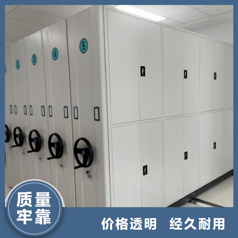 原裝現貨【凱美】自選層檔案柜