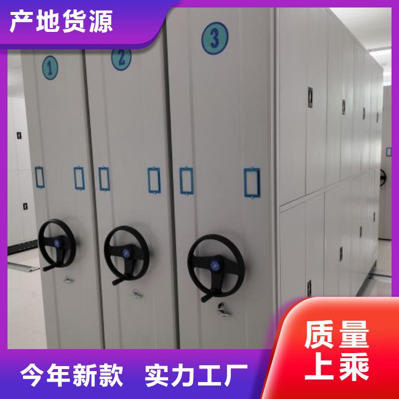 手動式密集柜工廠