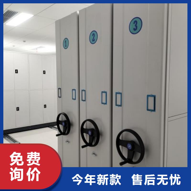 行業的現狀并持續發展【凱美】導軌式檔案柜