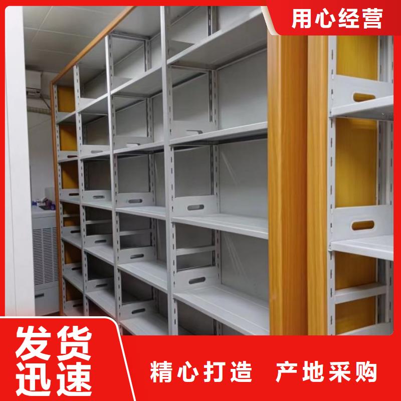 質保十年【凱美】文件檔案柜