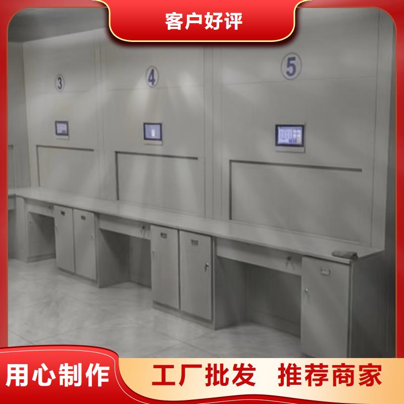 廠家站在角度提出的推廣方案【凱美】不銹鋼密集柜