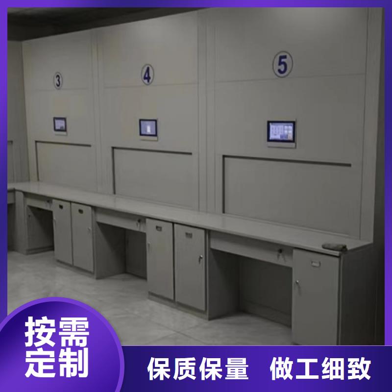 在線咨詢【凱美】倉庫密集貨架