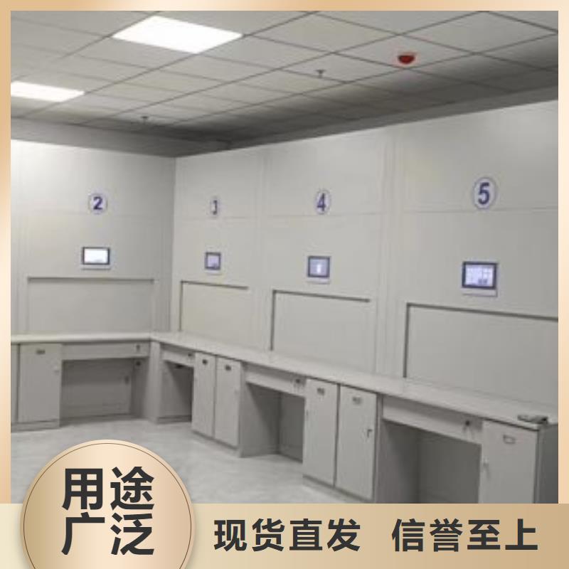 施工隊伍【凱美】軌道密集架