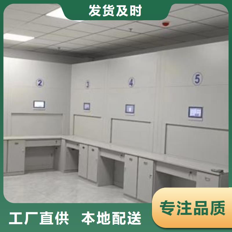 質保十年【凱美】文件檔案柜