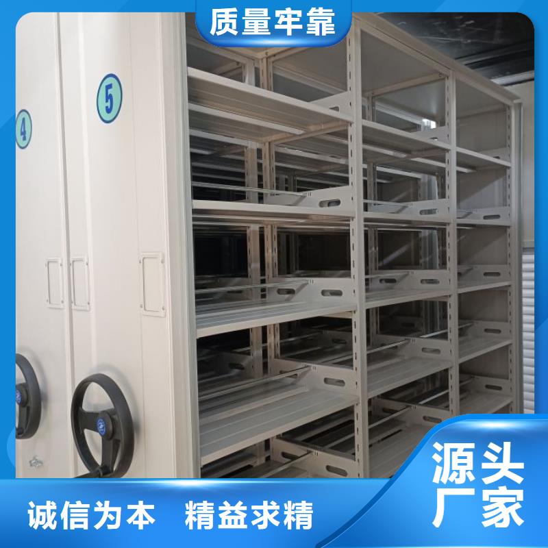 手動式密集柜工廠