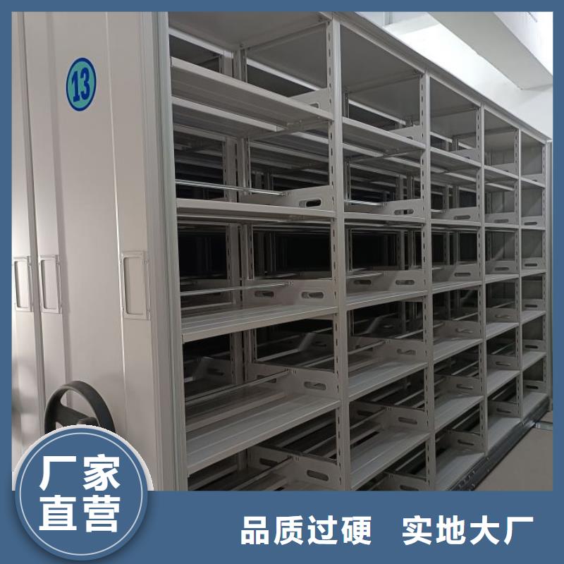 廠家針對國內行業逆境的對應策略【凱美】庫房密集架