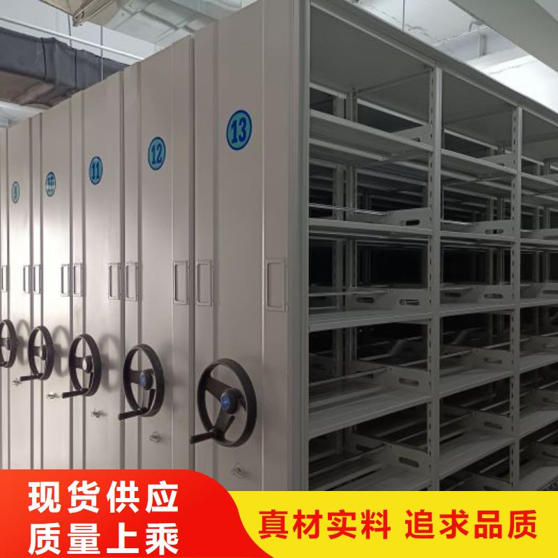 手動式密集柜工廠