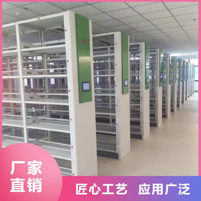 原裝現貨【凱美】自選層檔案柜