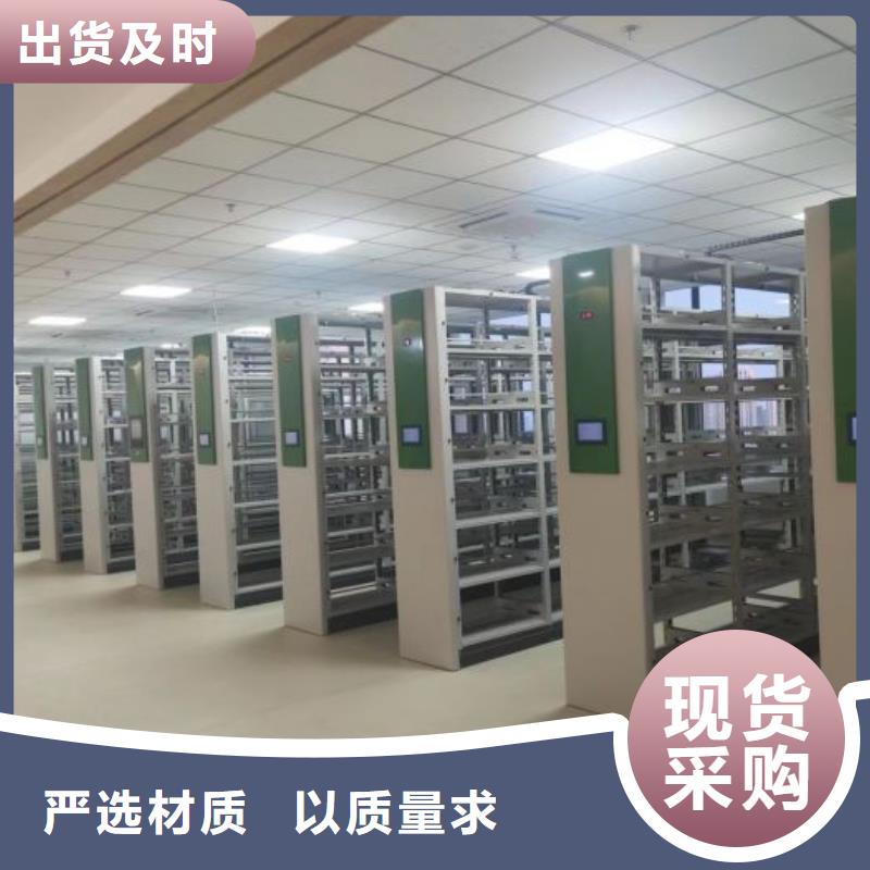 注重手动移动档案柜质量的厂家