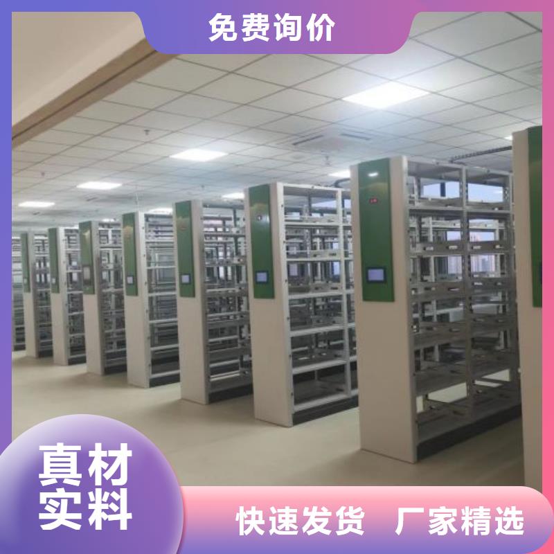 質保十年【凱美】文件檔案柜