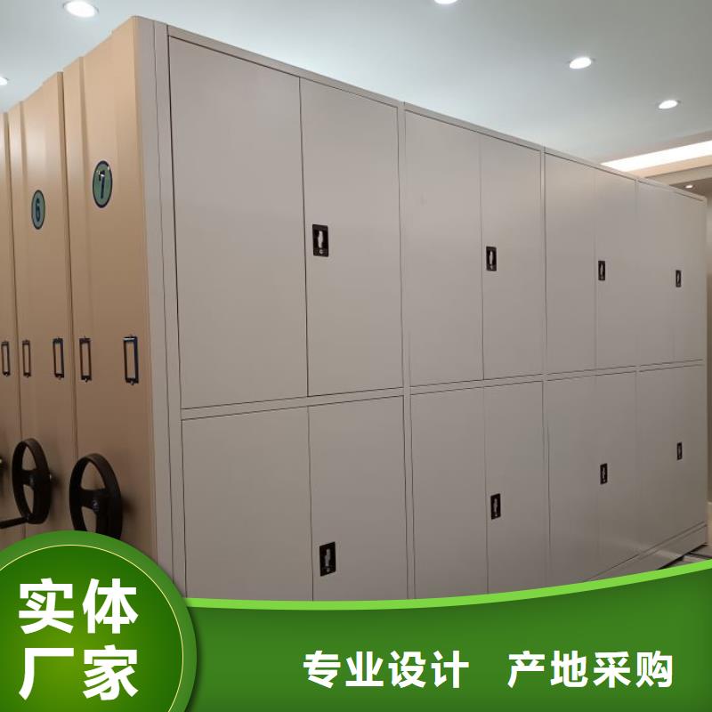誰家便宜【凱美】智能式移動密集架