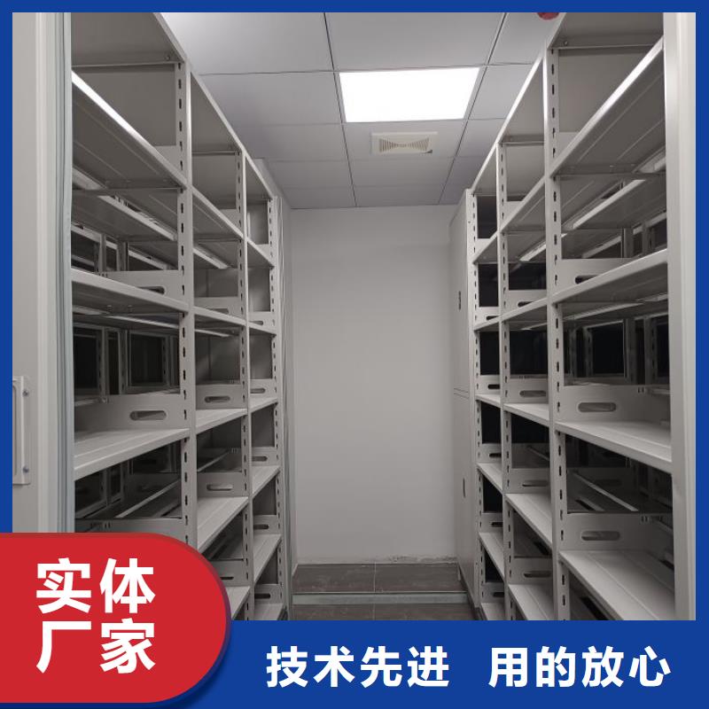 廠家供貨【凱美】智能密集架
