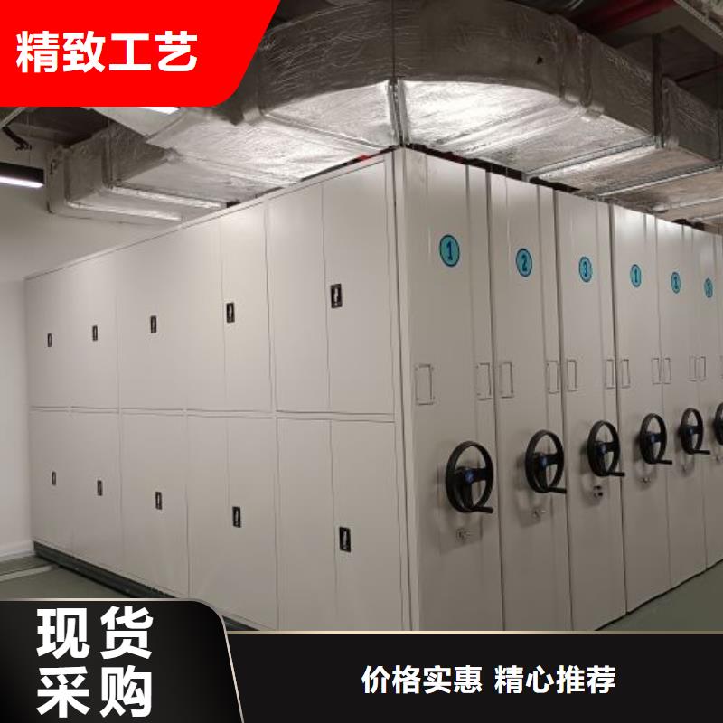厂家是提高竞争力的关键【凯美】智能电动密集书架