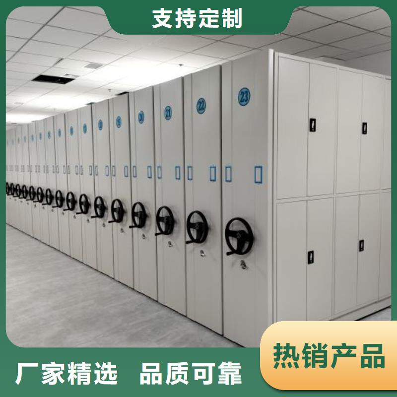 原裝現貨【凱美】自選層檔案柜