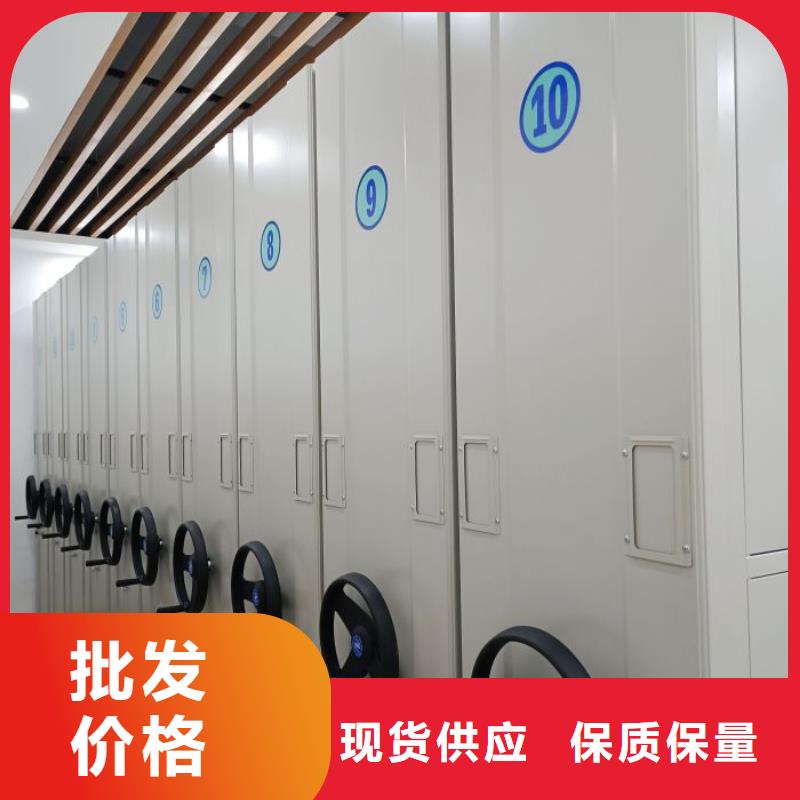 廠家站在角度提出的推廣方案【凱美】不銹鋼密集柜