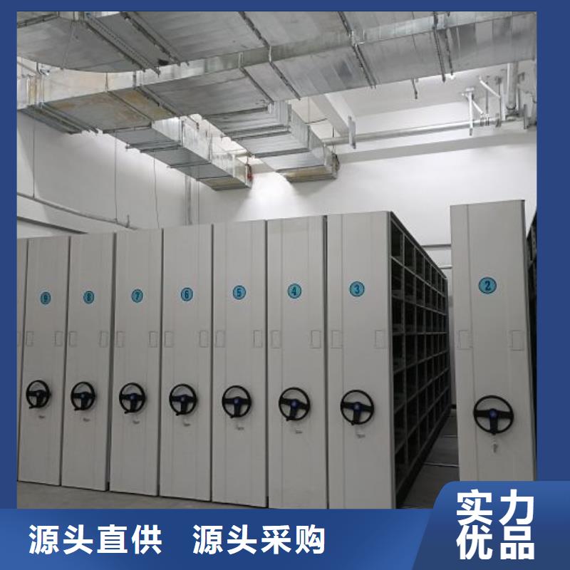 施工隊伍【凱美】軌道密集架