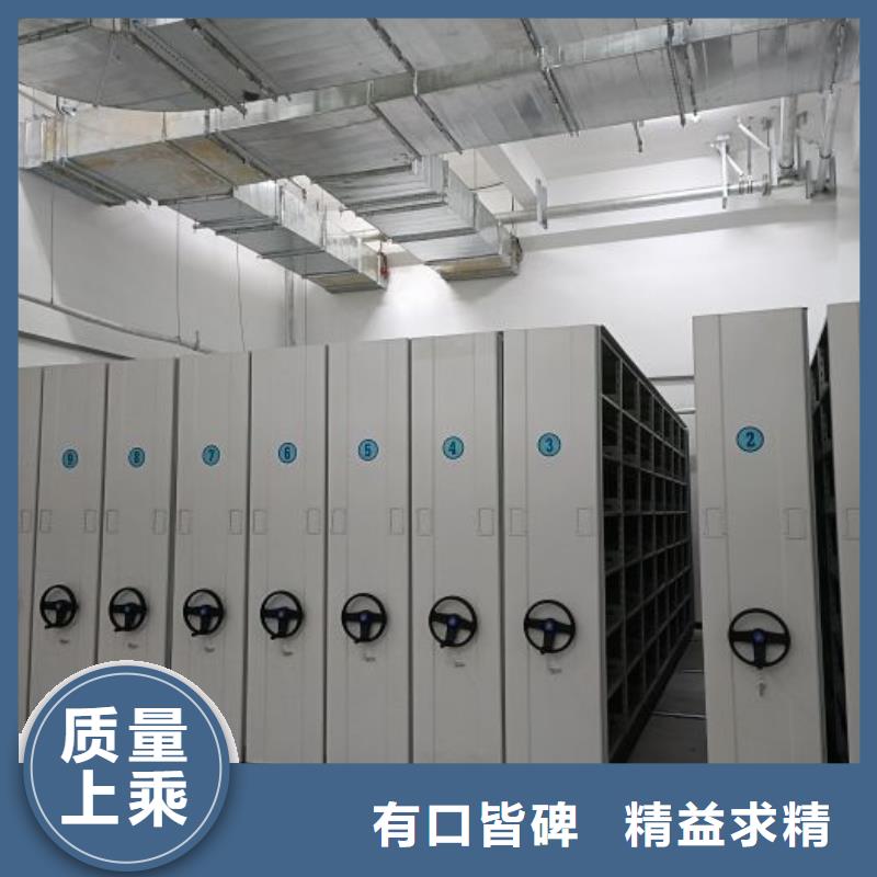 手动密集架-视频-枣庄市手动密集架|峄城|山亭|莱芜|临沂|威海|聊城|淄博|泰安