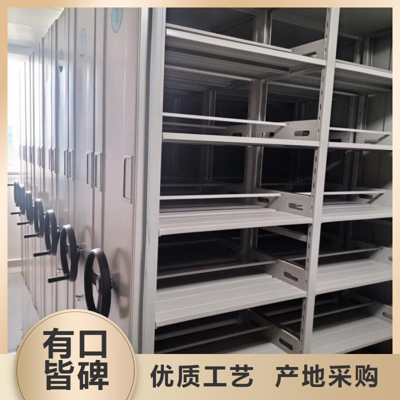 質保十年【凱美】文件檔案柜