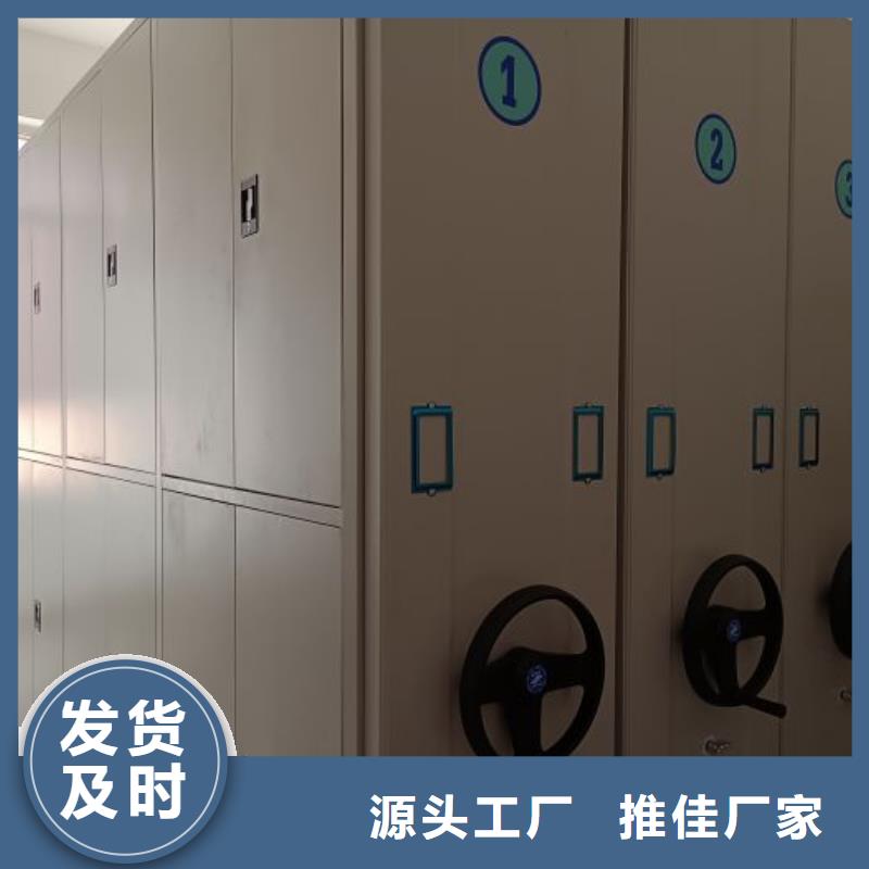 施工隊伍【凱美】軌道密集架