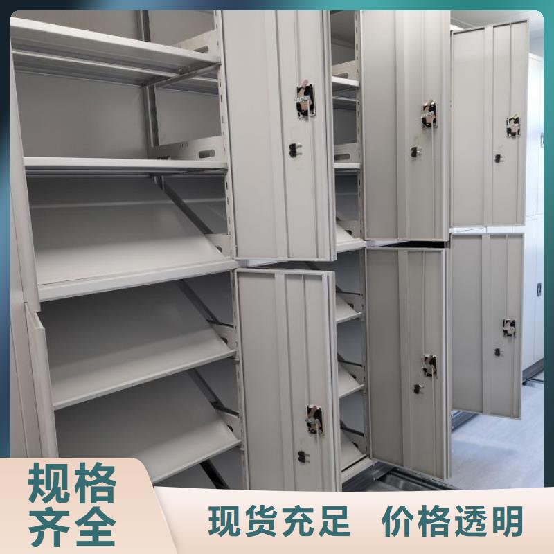 施工隊伍【凱美】軌道密集架