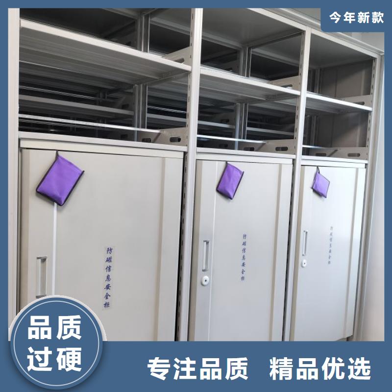 智能物證密集柜免費(fèi)安排發(fā)貨